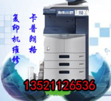 高清图片在计算机及办公设备维修中的应用与重要性