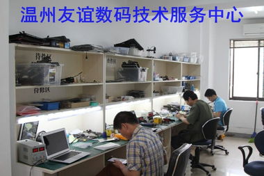 联想电脑显卡故障与笔记本维修指南 解决死机问题与专业维护建议