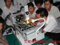 掌握核心技术，成就维修专家——上海交航电脑维修培训中心专业课程详解